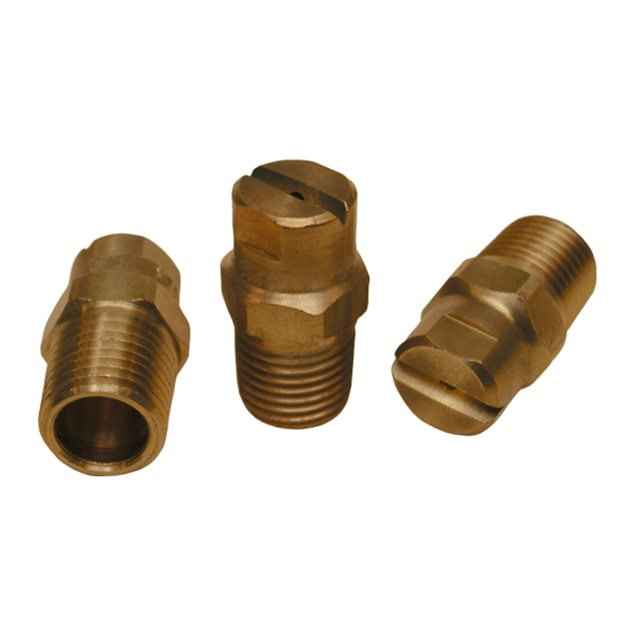 Spray nozzle